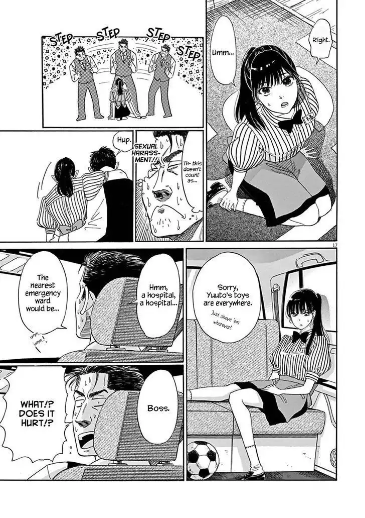 Koi wa Amaagari no You ni Chapter 4 18